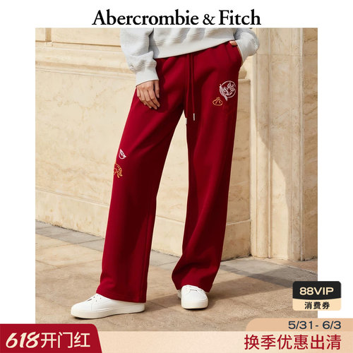 AF美式复古时尚气质LOGO红色抓绒阔腿卫裤长裤26春女装147-5188