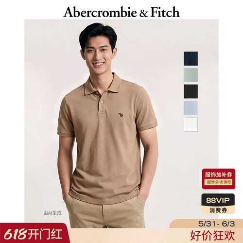AF经典小麋鹿图案美式复古通勤百搭短袖POLO衫26春夏男装124-6035