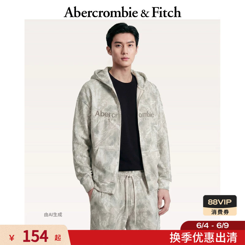 AF美式复古LOGO抓绒百搭迷彩连帽拉链卫衣外套25秋冬男装175-5420