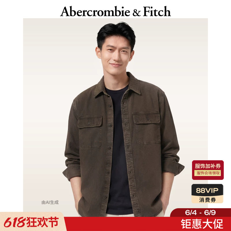 AF美式复古做旧舒适简约休闲帆布工装衬衫上衣26夏男装125-6393