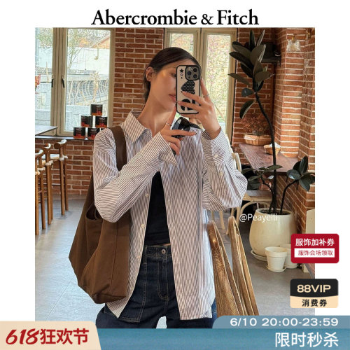 经典小麋鹿图案府绸长袖衬衫