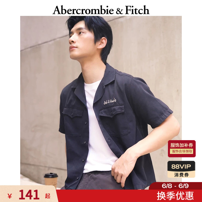 AF美式复古经典时尚图案黑色百搭短袖衬衫上衣25秋季男装125-5204