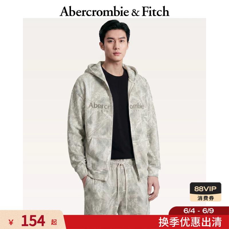 AF美式复古LOGO抓绒百搭迷彩连帽拉链卫衣外套25秋冬男装175-5420