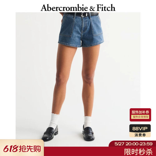 AF棉麻混纺高腰水洗牛仔短裤