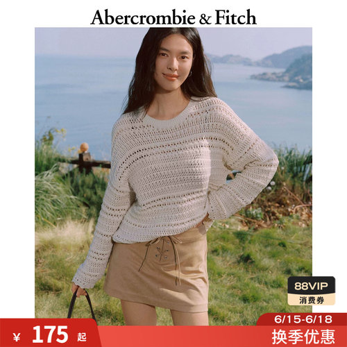 AF美式度假风镂空设计感棉质长袖毛衣针织衫上衣26春女装150-6022