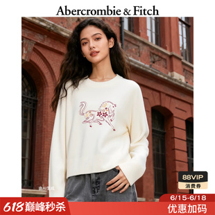 AF美式复古潮流时尚百搭慵懒毛衣针织衫上衣26春女装150-5305