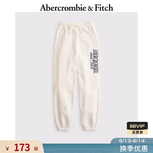 【LOGO束脚裤】AF美式抓绒松紧腰运动卫裤长裤25秋冬女装186-5013
