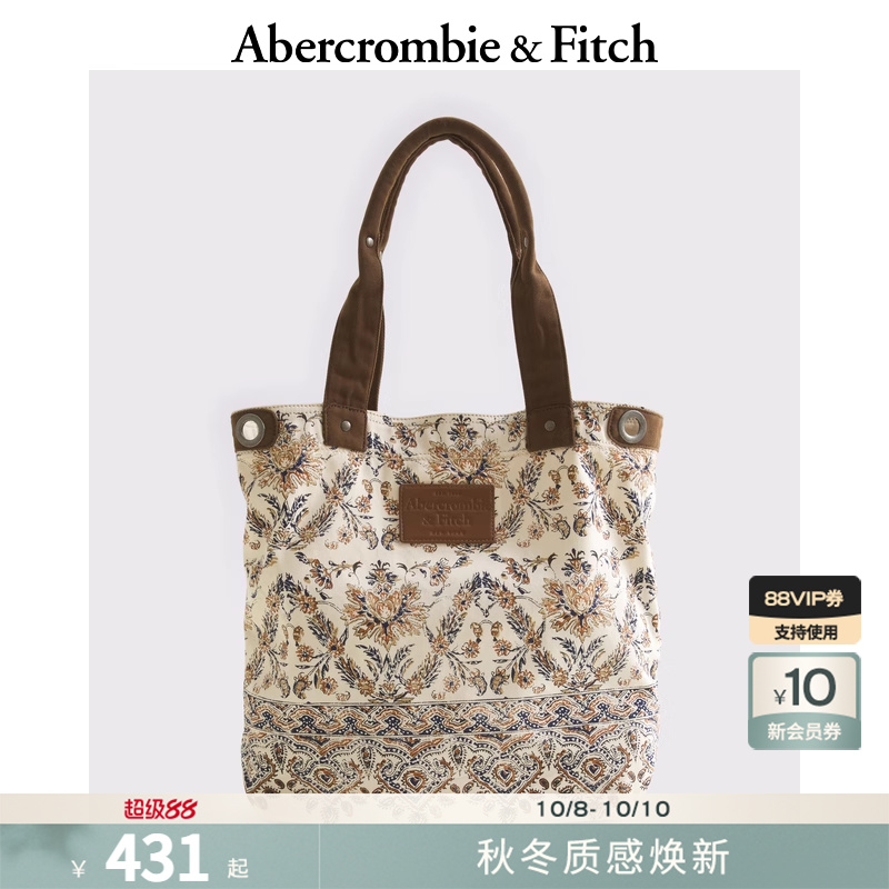AF女装25新款百搭时尚棉质复古印花图案拼接手柄手提包154-5268