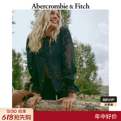 【Kemo Sabe合作系列】AF棉质度假风蕾丝衬衫25秋女装140-5378