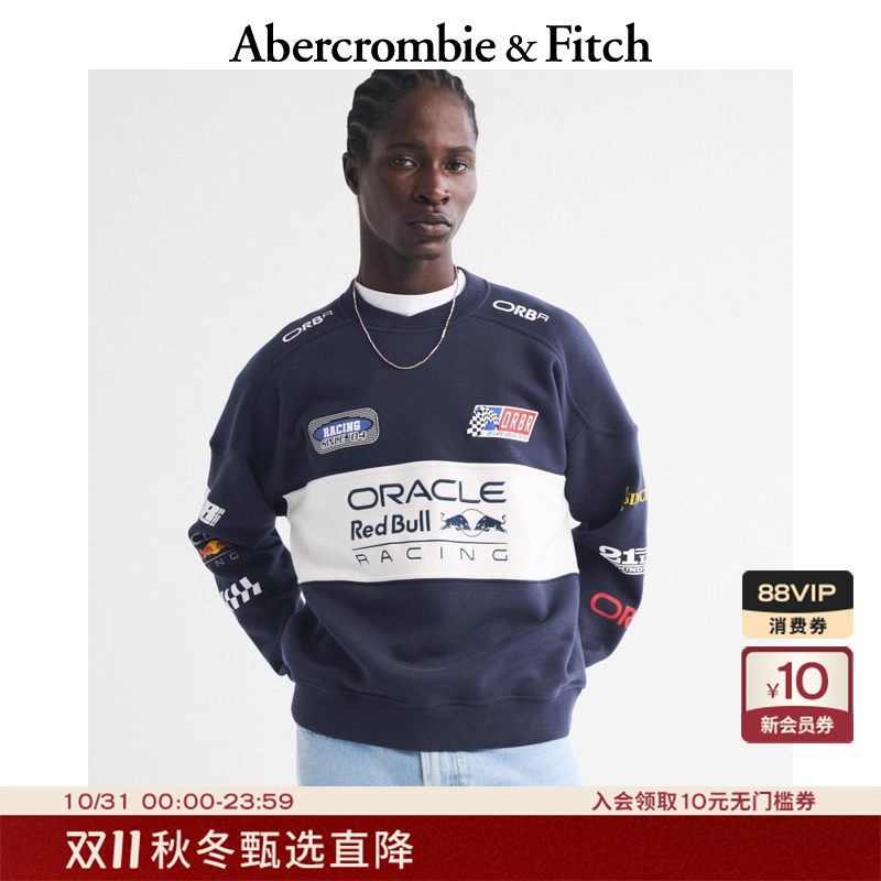 AF男装25秋冬新款甲骨文红牛车队图案抓绒圆领套头卫衣122-5472