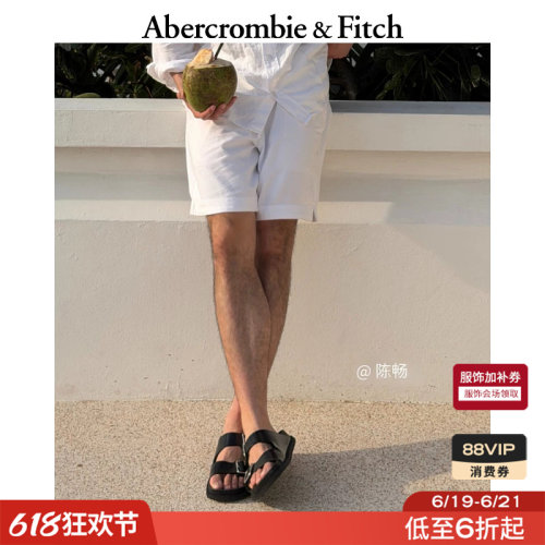 AF美式舒适休闲白色棉麻混纺五分裤短裤26夏男装128-6178