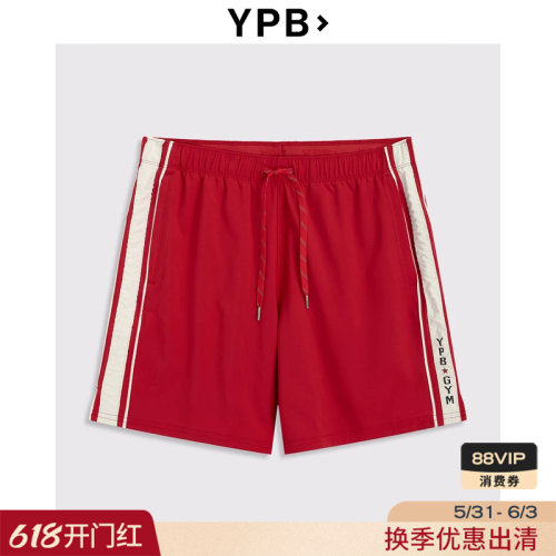 AF旗下YPB美式LOGO图案撞色运动五分裤短裤26春夏男装116-6098