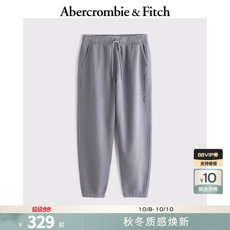 AF男装25秋冬新款美式抓绒LOGO松紧腰束脚运动卫裤长裤176-5440