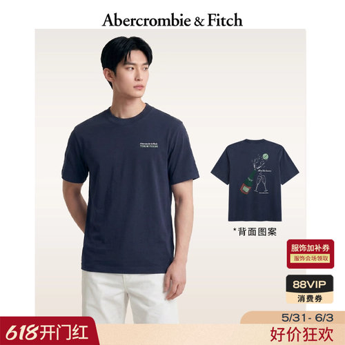 AF美式经典LOGO棉质重磅短袖T恤
