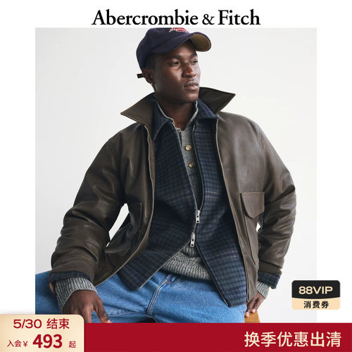 AF美式复古经典廓形拉链PU皮飞行员夹克外套26春男装132-5211
