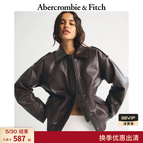 AF美式时尚PU皮夹克廓形棉服外套25冬季女装144-5253