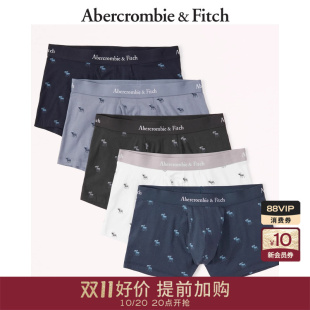 114 AF男装 LOGO四角内裤 弹力舒适柔软经典 3049 5条组合装