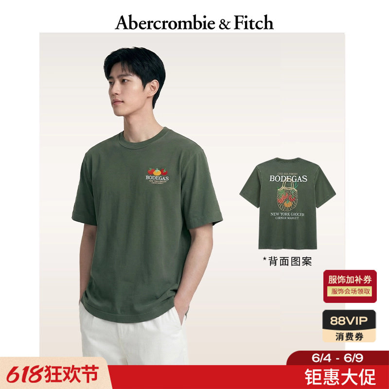 AF美式复古潮流情侣百搭重磅棉质短袖T恤上衣26夏男装123-6097