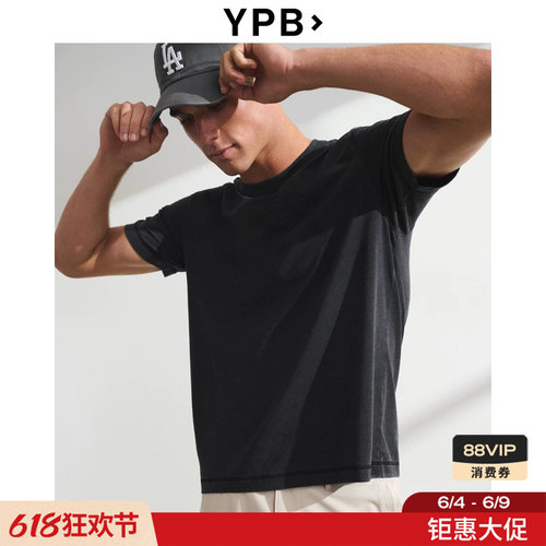 AF旗下YPB潮流黑色运动短袖T恤