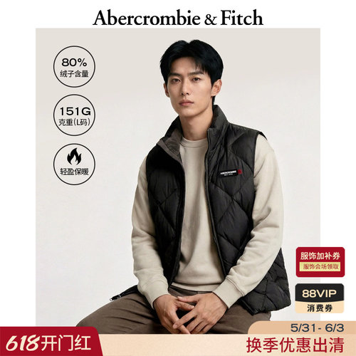 AF美式经典菱格LOGO拉链黑色多色羽绒背心马甲25秋冬男装132-5207