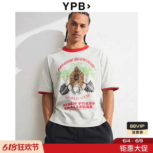 AF旗下YPB美式复古撞色舒适健身运动短袖T恤26夏男装118-6088