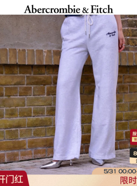 AF美式复古经典毛圈布LOGO高腰阔腿运动卫裤长裤26春女装147-6045
