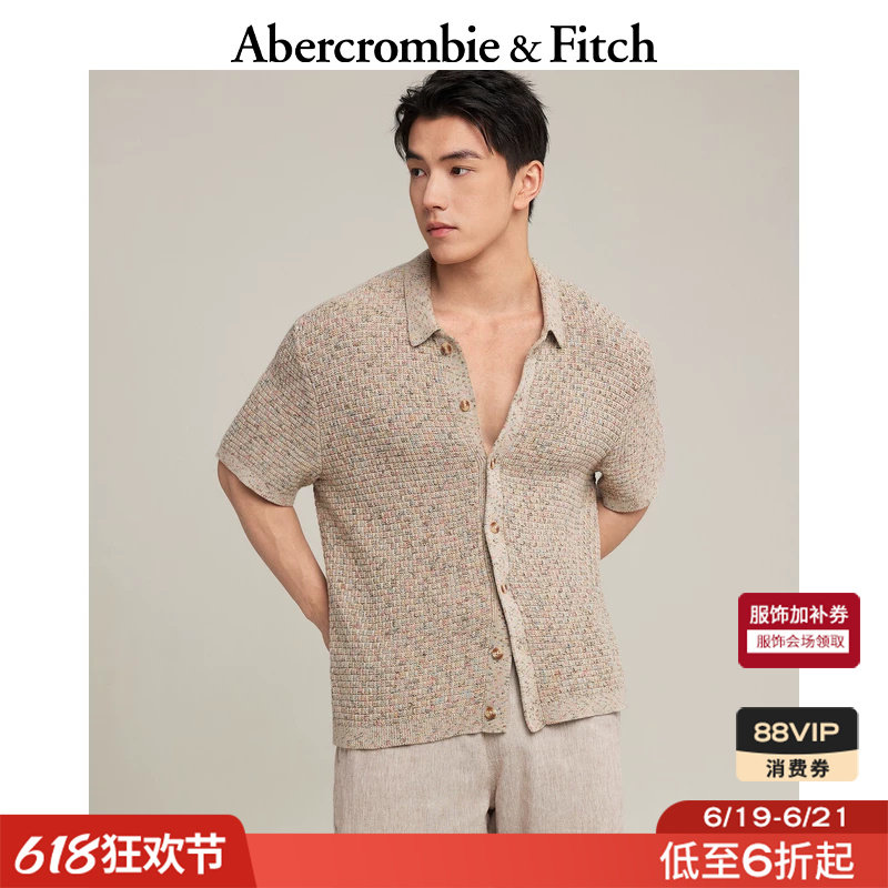 AF美式复古经典棉质短袖针织POLO开衫上衣26夏男装120-6202 - 实物图