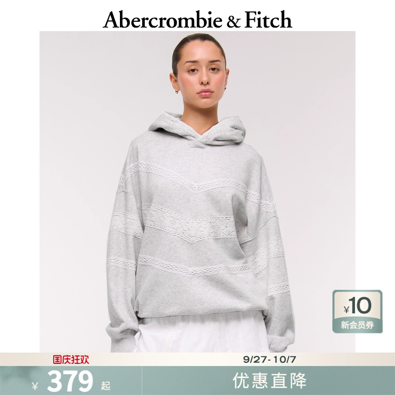 AF女装25春秋款美式复古蕾丝装饰宽松长袖套头连帽卫衣152-5294