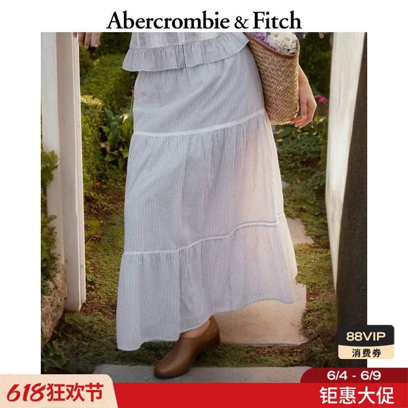 AF波西米亚度假风条纹棉质蕾丝半身伞裙长裙26春夏女装143-6099