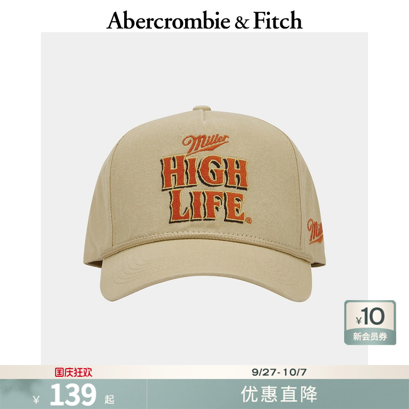 AF男装秋季美式复古百搭泽西风潮流字母硬顶鸭舌帽112-5041