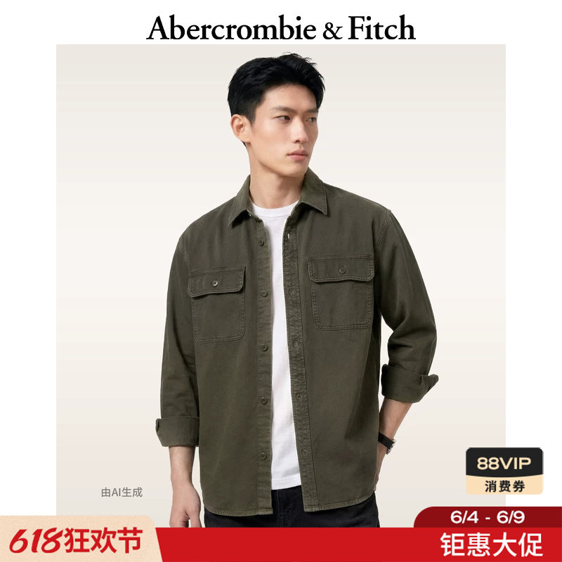 AF美式复古做旧工装风高级简约休闲帆布衬衫26夏男装125-6394