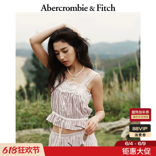 AF棉质方领系带吊带背心