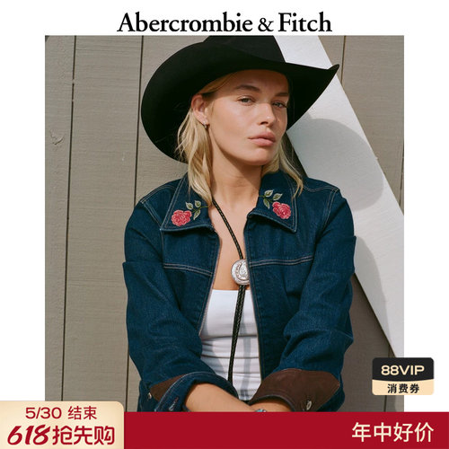 【Kemo Sabe合作系列】AF经典牛仔夹克外套25冬女装144-5327