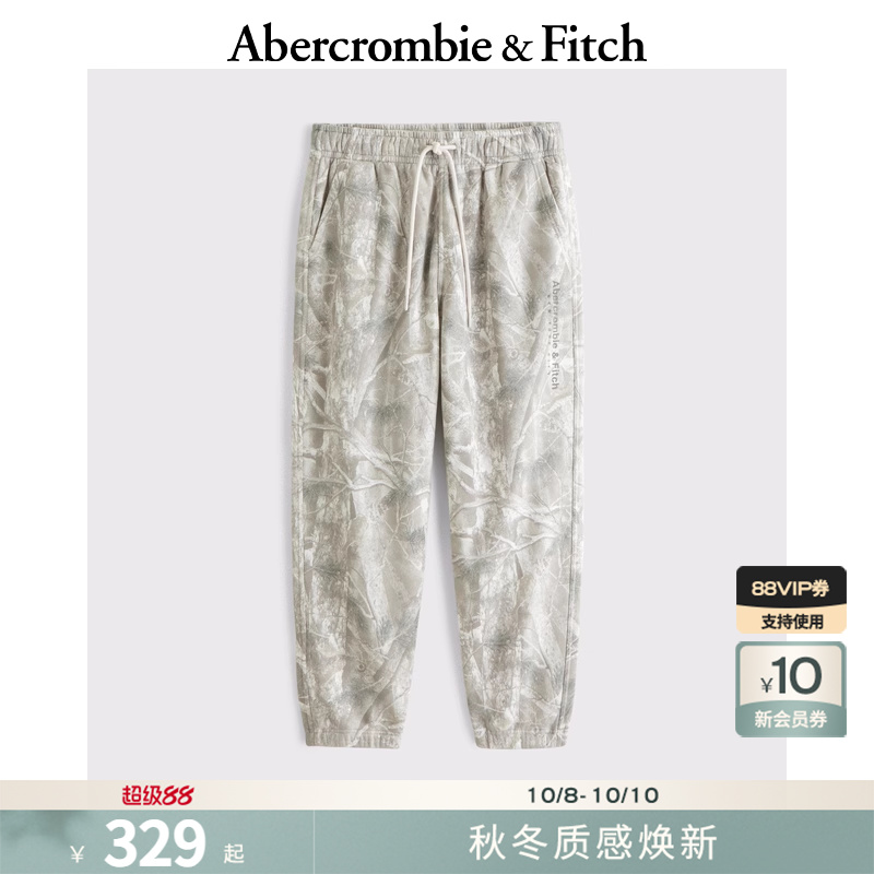 AF男装25秋冬新款美式抓绒LOGO松紧腰束脚运动卫裤长裤176-5440