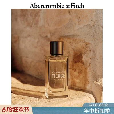 AFFierce古龙香水檀香木质香