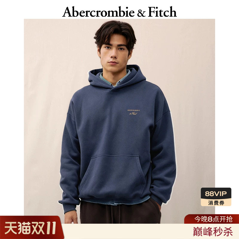 AF美式复古时尚简约LOGO保暖抓绒连帽卫衣上衣26秋男装122-6485