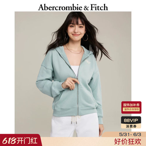 AF毛圈布LOGO连帽开衫卫衣外套