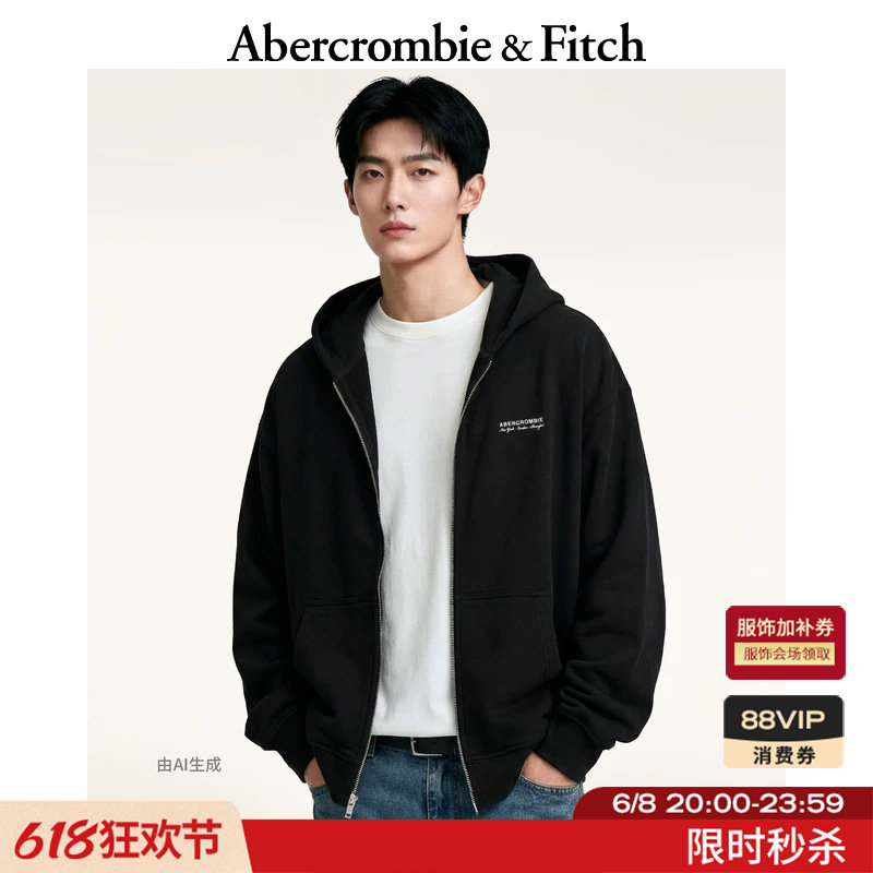 AF美式复古时尚LOGO百搭抓绒拉链连帽卫衣外套26春男装122-6177