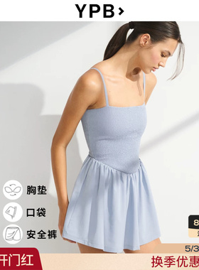 AF旗下YPB美式带胸垫修身吊带运动连衣裙26春夏女装106-6021