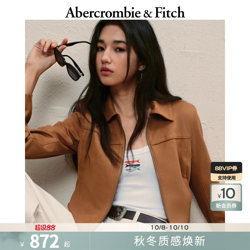 AF女装25秋冬新款美式修身双拉链翻领夹克仿麂皮外套144-5206
