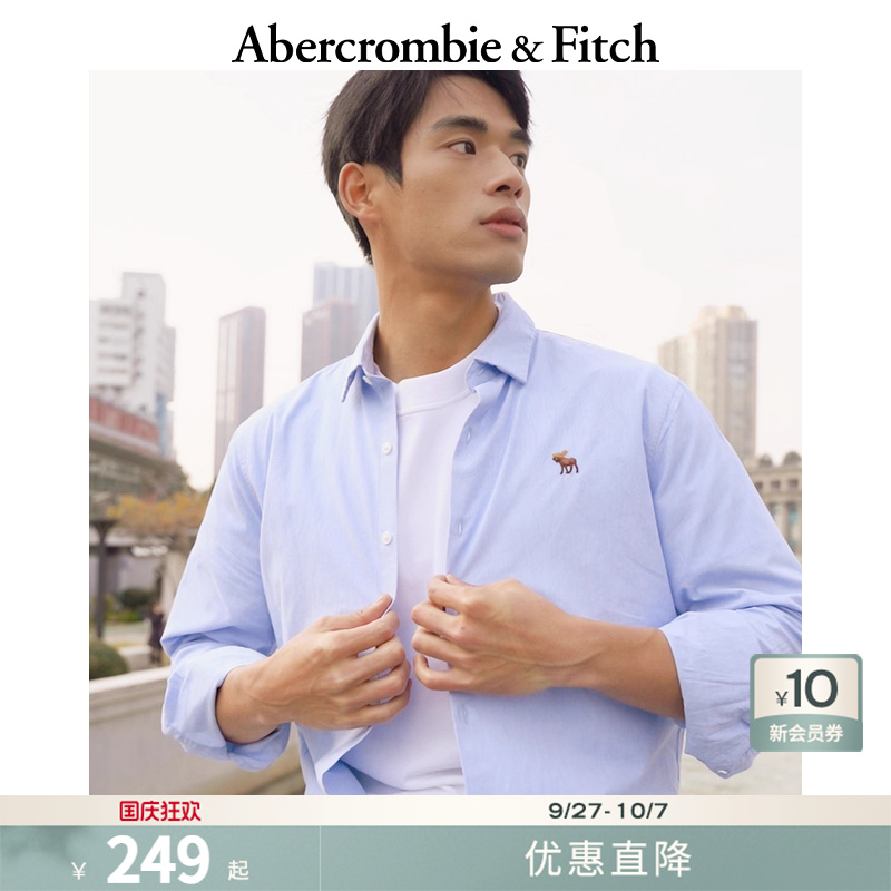 【爆款府绸】AF经典小麋鹿图案男装25春夏美式长袖衬衫125-5255