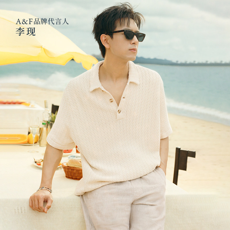 【李现同款】AF美式棉质高级感针织短袖POLO杉26夏男装120-6084