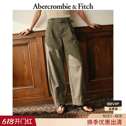 AF高腰锥形休闲裤长裤
