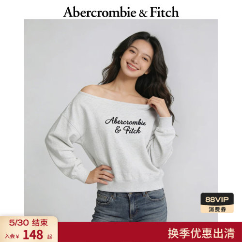 AF美式气质百搭抓绒LOGO一字肩露肩长袖卫衣26春女装152-6056
