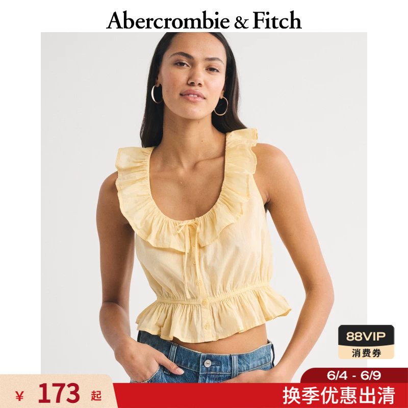 AF度假风棉质百搭荷叶边温柔风无袖衬衫上衣26春夏女装140-6156