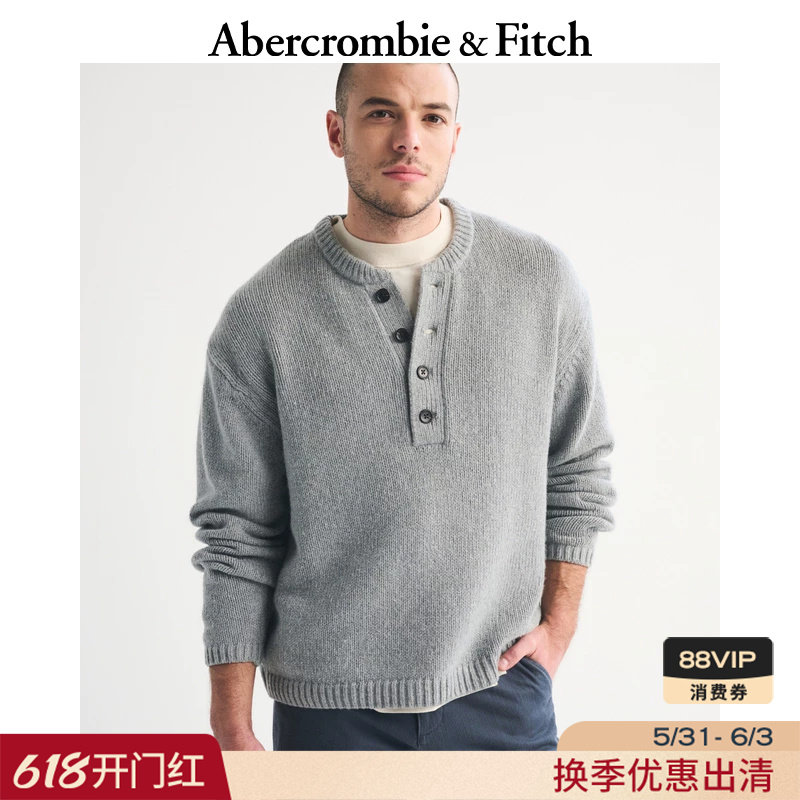 【经典复刻】AF美式美利奴羊毛混纺亨利领针织衫26春男装120-6095