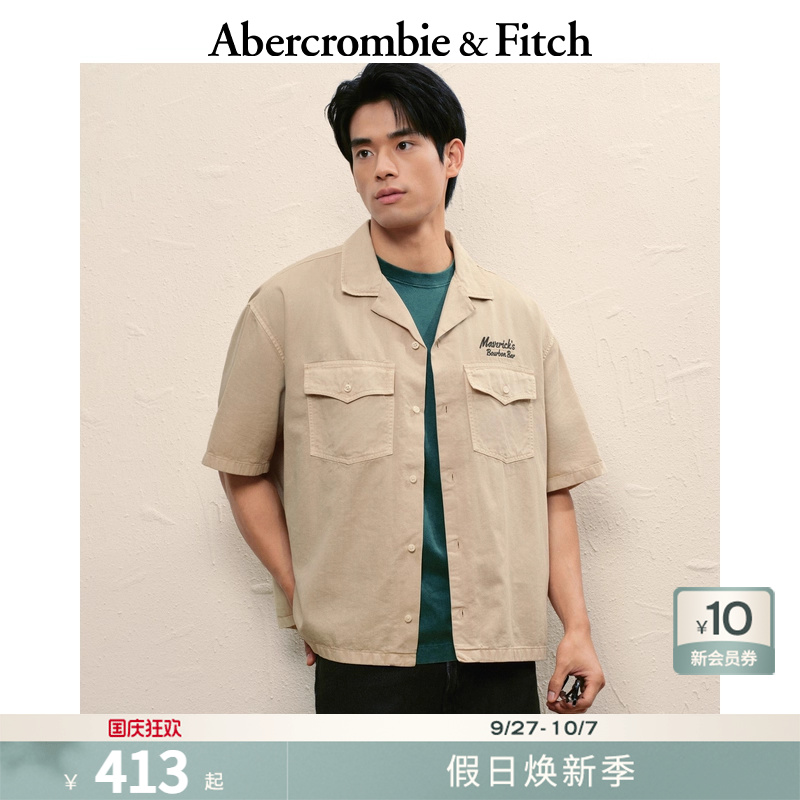 AF男装25秋季新款美式复古宽松印花百搭短袖衬衫上衣125-5204