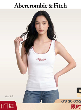 AF美式气质修身白色多色LOGO吊带背心上衣26夏女装157-6113