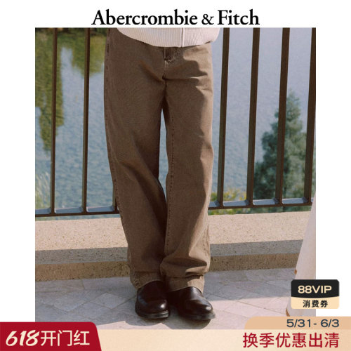 AF美式复古老钱风舒适百搭直筒水洗牛仔裤长裤26春夏男装131-5295