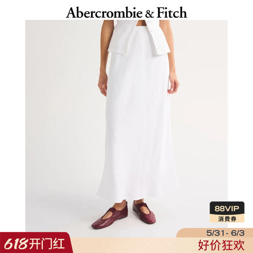 AF轻薄亚麻白色半身裙长裙